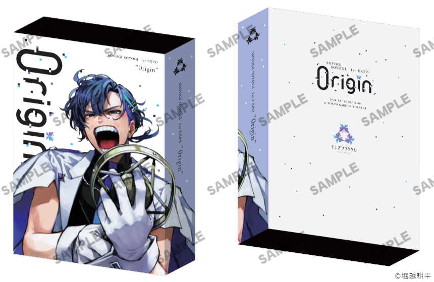 梵そよぎ 1st EXPO『0rigin』【9月予約発売】