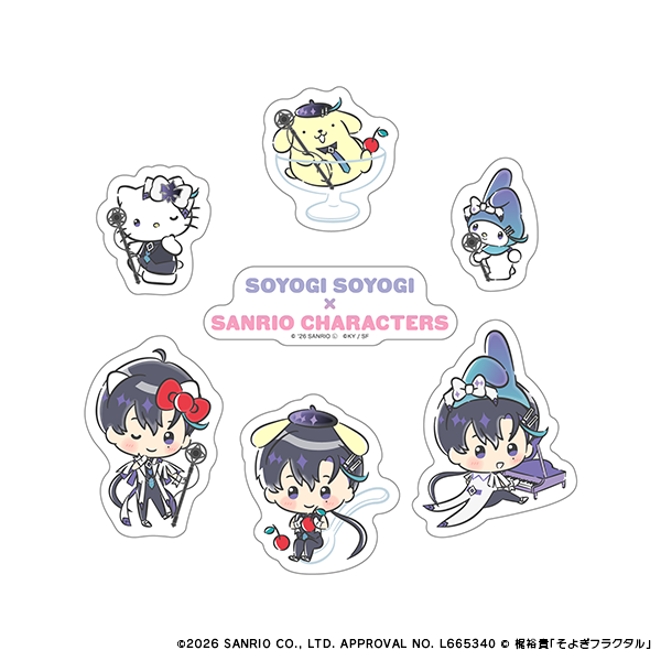 【そよぎフラクタル×Sanrio characters】フレークシール