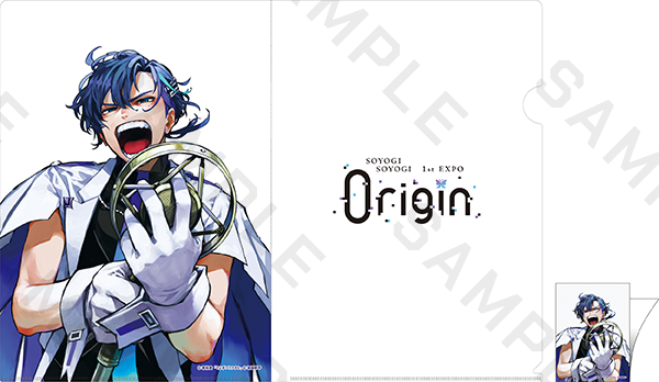 そよぎフラクタル 梵そよぎ 1st EXPO『0rigin』 公式A4クリアファイル+ステッカーセット EXPOキービジュアル