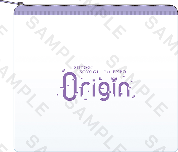 そよぎフラクタル 梵そよぎ 1st EXPO『0rigin』 公式クリアポーチ