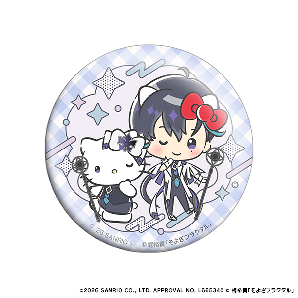 【そよぎフラクタル×Sanrio characters】75mmφランダム缶バッジ 全3種