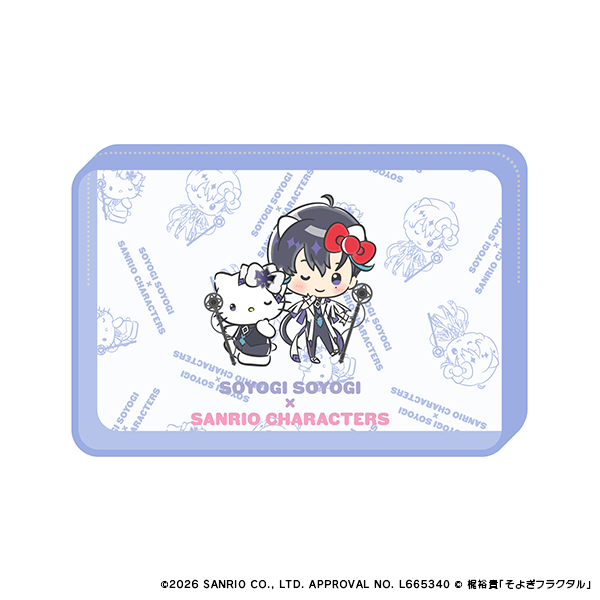 【そよぎフラクタル×Sanrio characters】クリアポーチ （そよぎ×ハローキティ）
