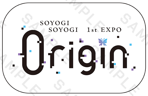 そよぎフラクタル 梵そよぎ 1st EXPO『0rigin』 公式スクエア缶バッジ EXPOロゴ