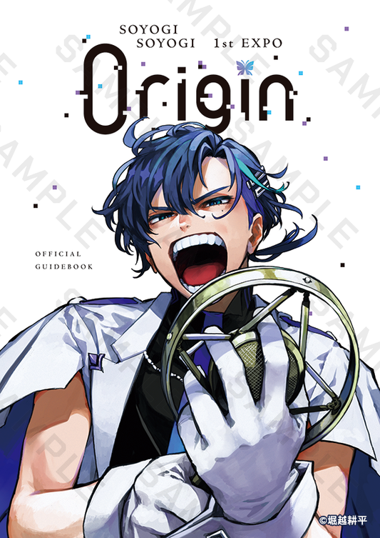 そよぎフラクタル 梵そよぎ 1st EXPO『0rigin』 公式パンフレット