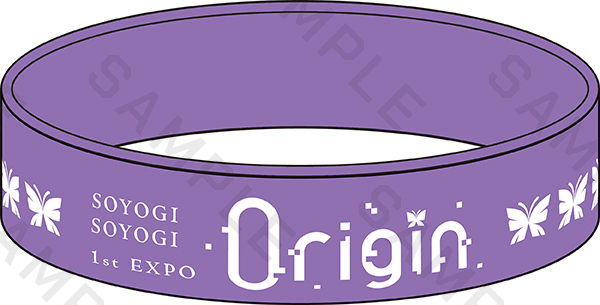 そよぎフラクタル 梵そよぎ 1st EXPO『0rigin』 公式ラバーバンド
