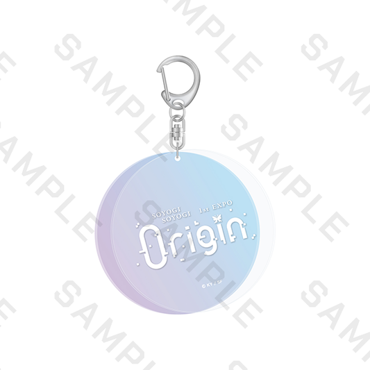 そよぎフラクタル 梵そよぎ 1st EXPO『0rigin』 公式アクリルキーホルダー