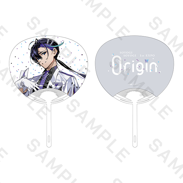 そよぎフラクタル 梵そよぎ 1st EXPO『0rigin』 公式うちわ