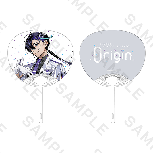 そよぎフラクタル 梵そよぎ 1st EXPO『0rigin』 公式うちわ